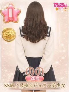 のの