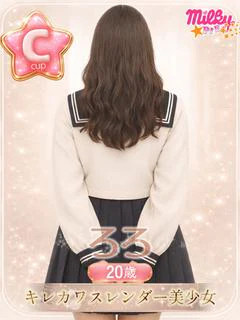 ろろ