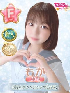 もか