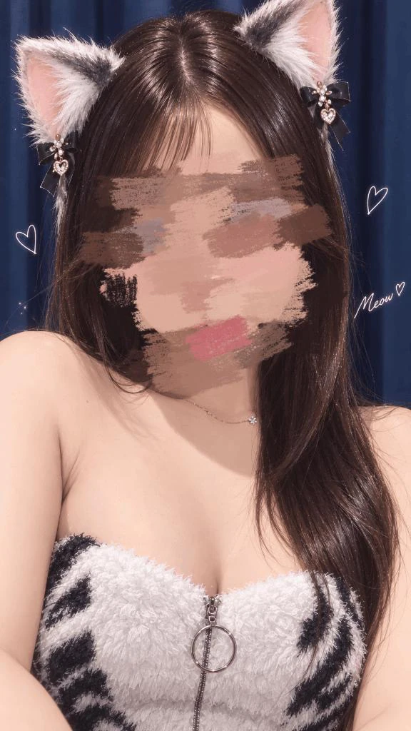 しゅっきん