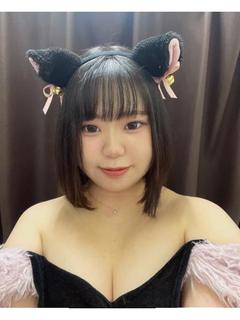 めぐ