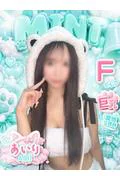 あいり (21)