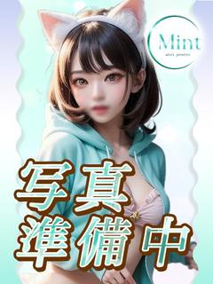 みみ