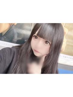 しおん