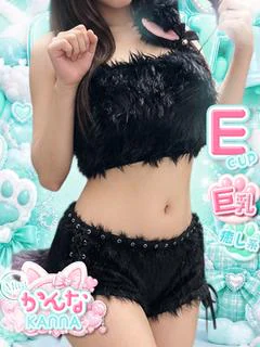 かんな
