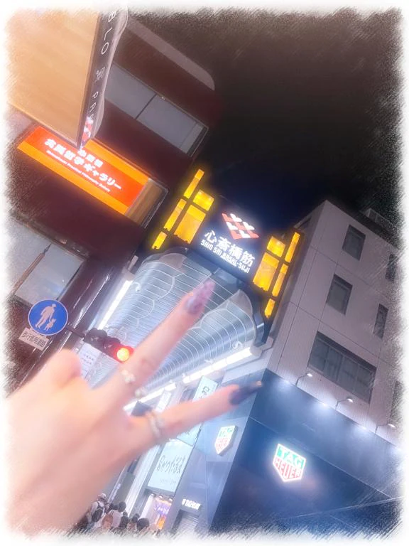 正解発表