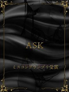 東雲ここな