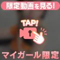 今日♡♡