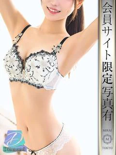 倉持あや