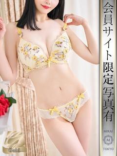 井上たまみ