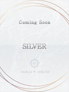 大井みちる