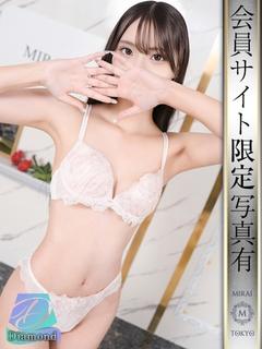 三崎あすな