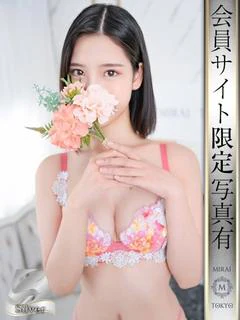 山口あんな