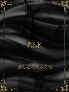 赤西くるみ