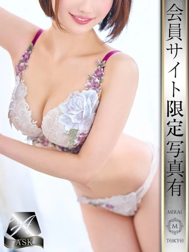 MIRAI-TOKYO六本木店の一条あゆ