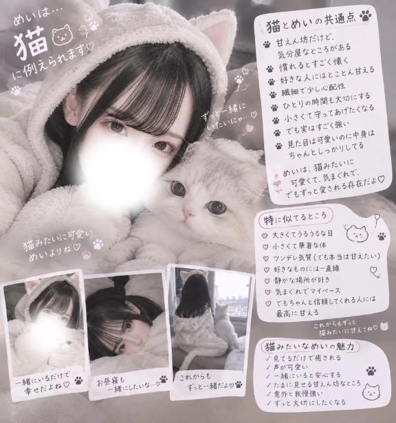 出したよっ❣️