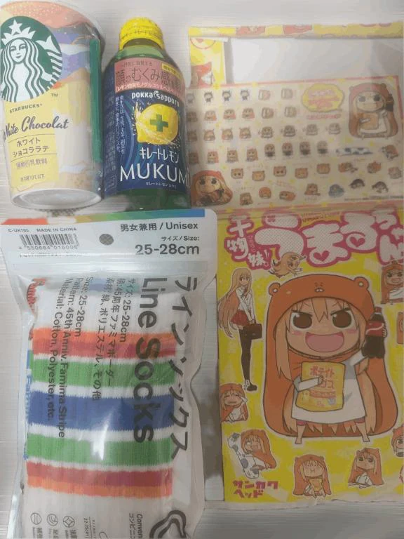 本日もありがとうございました❣️