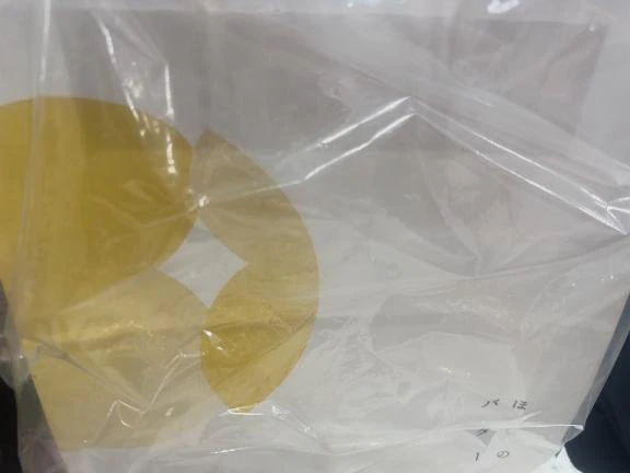 昨日もありがとうございました❣️