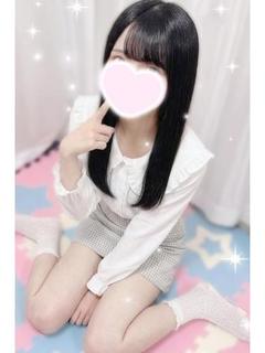 ゆきみ