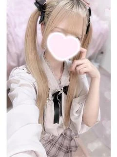 みい