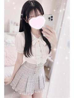 ありな