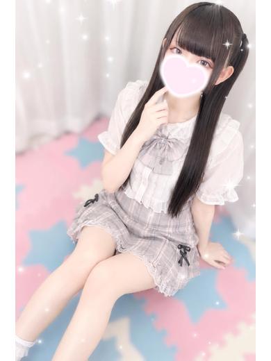 あまね