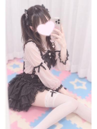 しえる