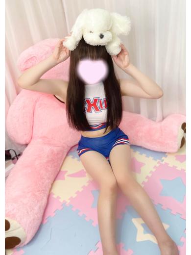 りか