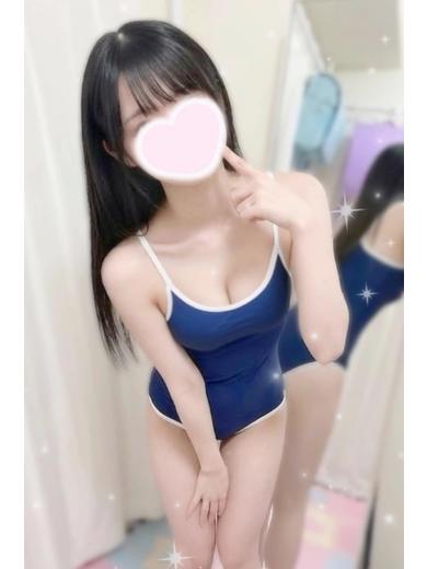 おとめ