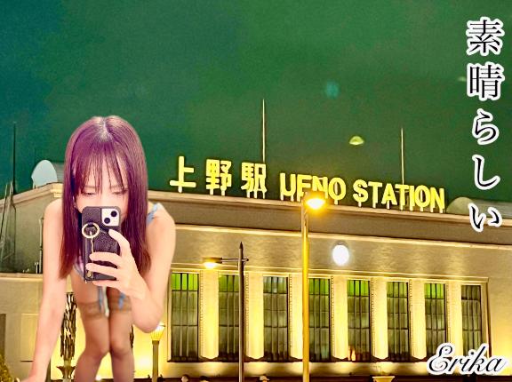 ★恵梨香（えりか） の 嗅覚🤣