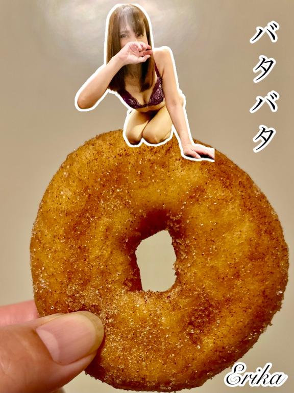 ★恵梨香（えりか） の お疲れでした