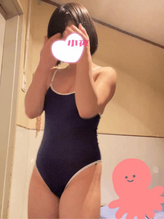 ★小夜（さよ） の 小夜の湯♨️コスプレinSUMMER🍉