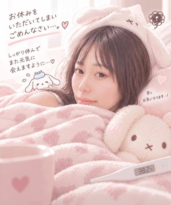 ★夢菜（ゆな） の 悲しい……