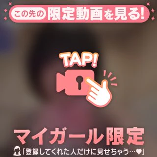 🩵数字に騙されるな！