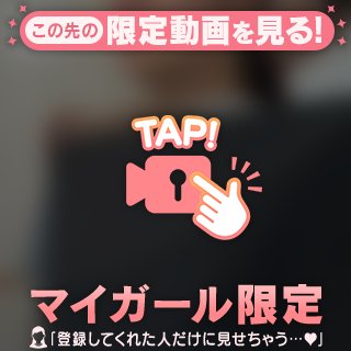 ★美亜（みあ） の 私のあれこれ🩷