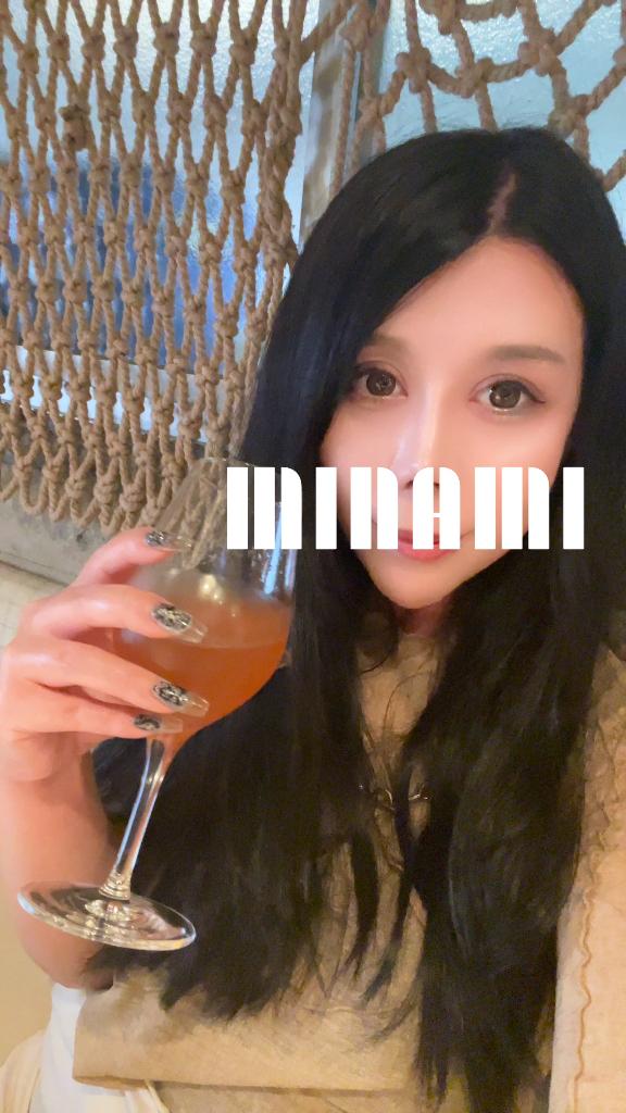 ★南（みなみ） の 人を動かす傾聴力