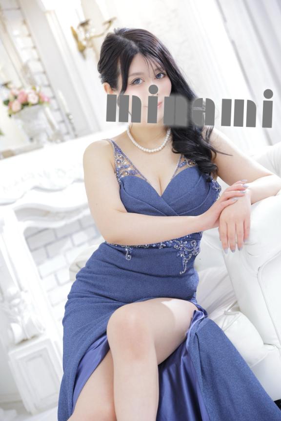 ★南（みなみ） の 覚えていてほしい