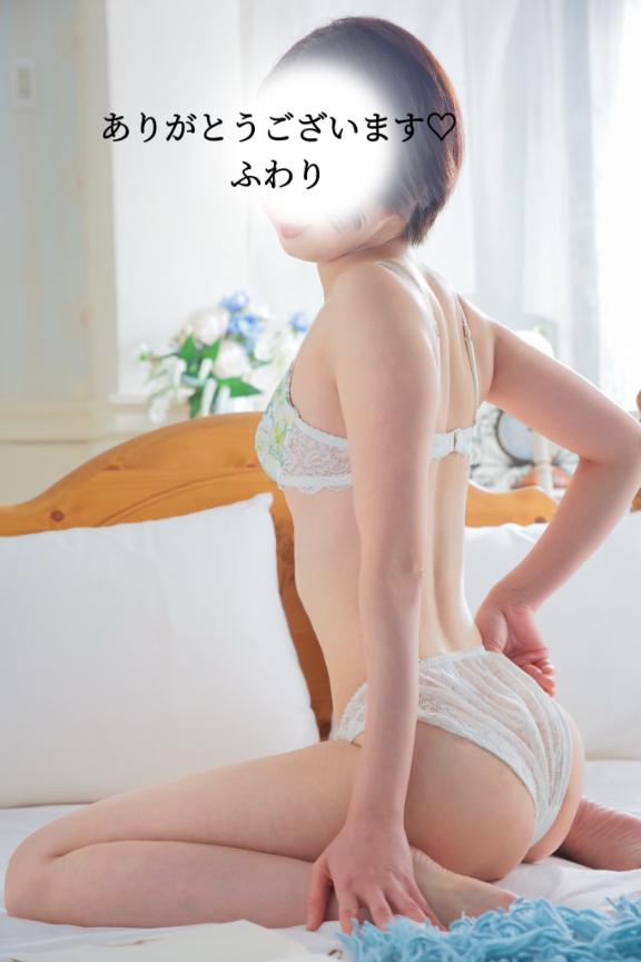 ★風鈴（ふわり） の みたよ！応援ありがとうございます♡