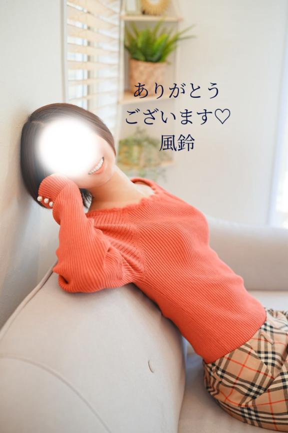 ★風鈴（ふわり） の ありがとうございます♡(19日)