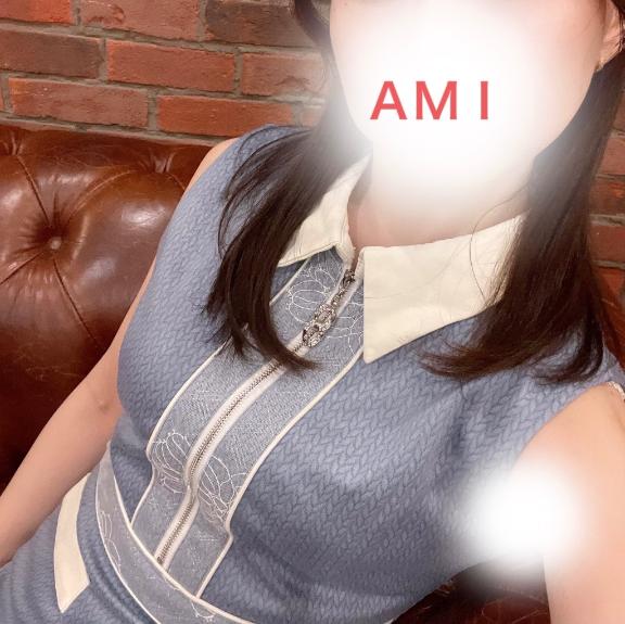 ★亜美（あみ） の 何色の