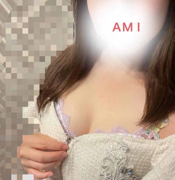 ★亜美（あみ） の おはようございます♡