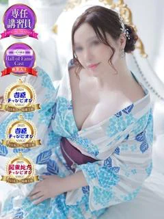 ★杏果