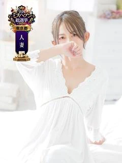 ★史香