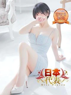 ★楓