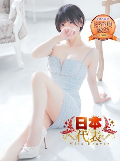 ★楓(かえで) のプロフィール写真
