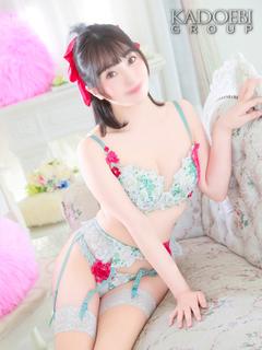 ゆあ