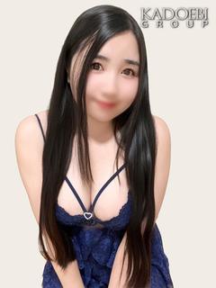 しの