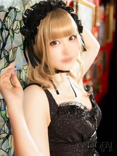 れあ