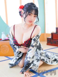 はな