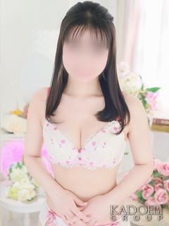 みかん
